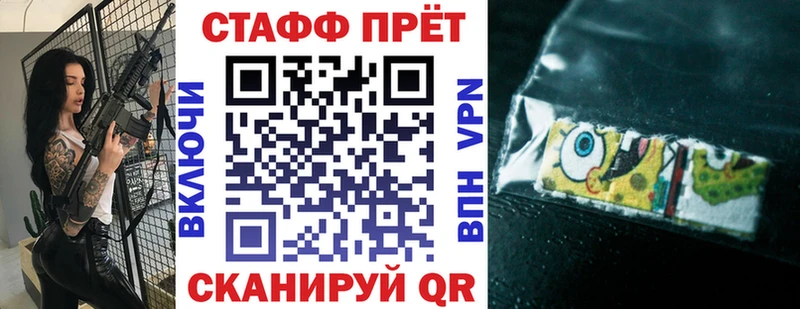 Какие есть наркотики Вязьма Бошки Шишки  СК  ГАШ  Меф мяу мяу  Cocaine 