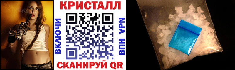 Амфетамин 98%  МЕГА ССЫЛКА  Вязьма 