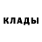 Метадон белоснежный SOLOMON SOUILS