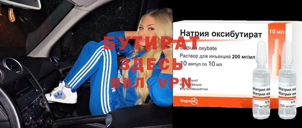 a pvp Белокуриха