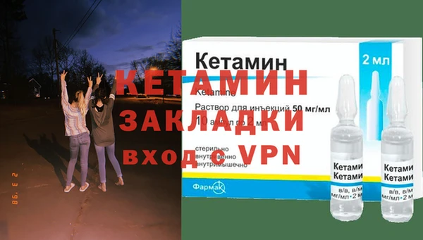 кристаллы Белоозёрский