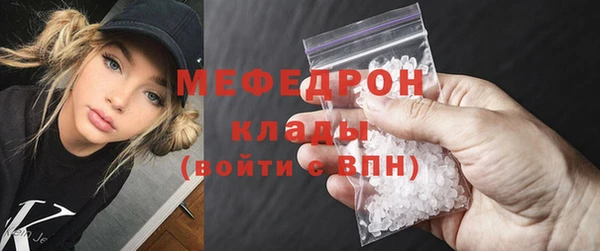 a pvp Белокуриха