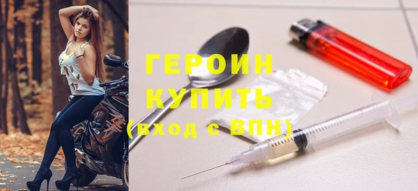 a pvp Белокуриха