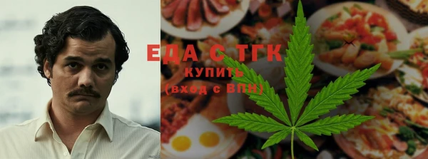 a pvp Белокуриха