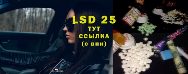 a pvp Белокуриха