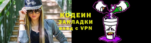a pvp Белокуриха
