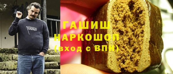 a pvp Белокуриха