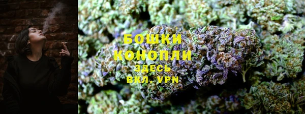 кристаллы Белоозёрский