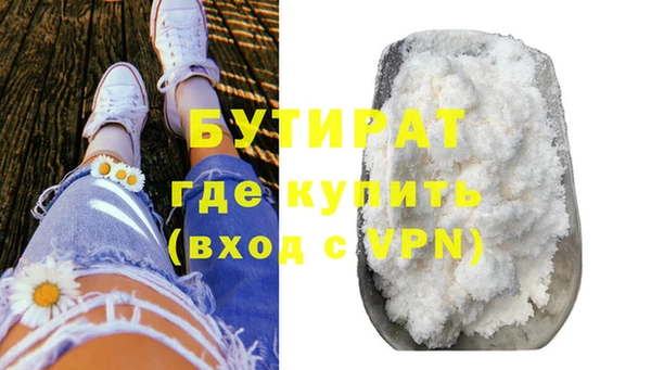 a pvp Белокуриха