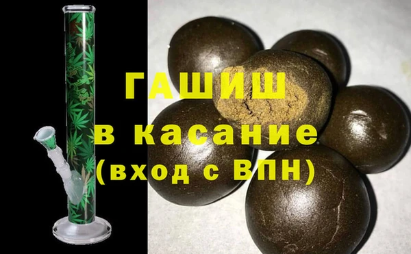 a pvp Белокуриха
