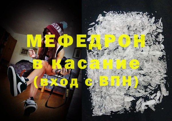 a pvp Белокуриха