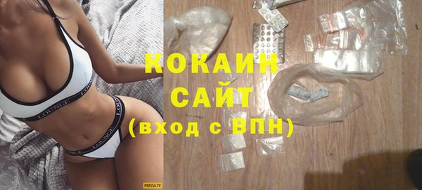 a pvp Белокуриха