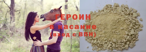 ECSTASY Сосновый Бор